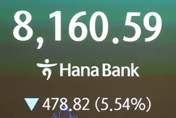 6月5日主要外汇牌价和韩国综合股价指数